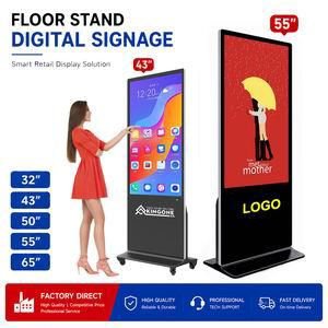 Ekran Taktil Dijital Jeyan (Interactive Kiosk) pou Biznis ak MagazenEk